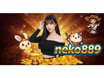 neko889